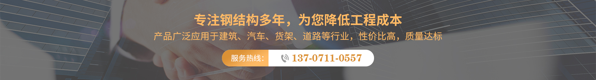 武漢廚房設(shè)備